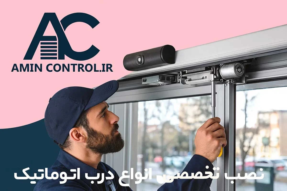 task 01kbza6r50e76bmfg55dsvy2yk 1765208839 img 0