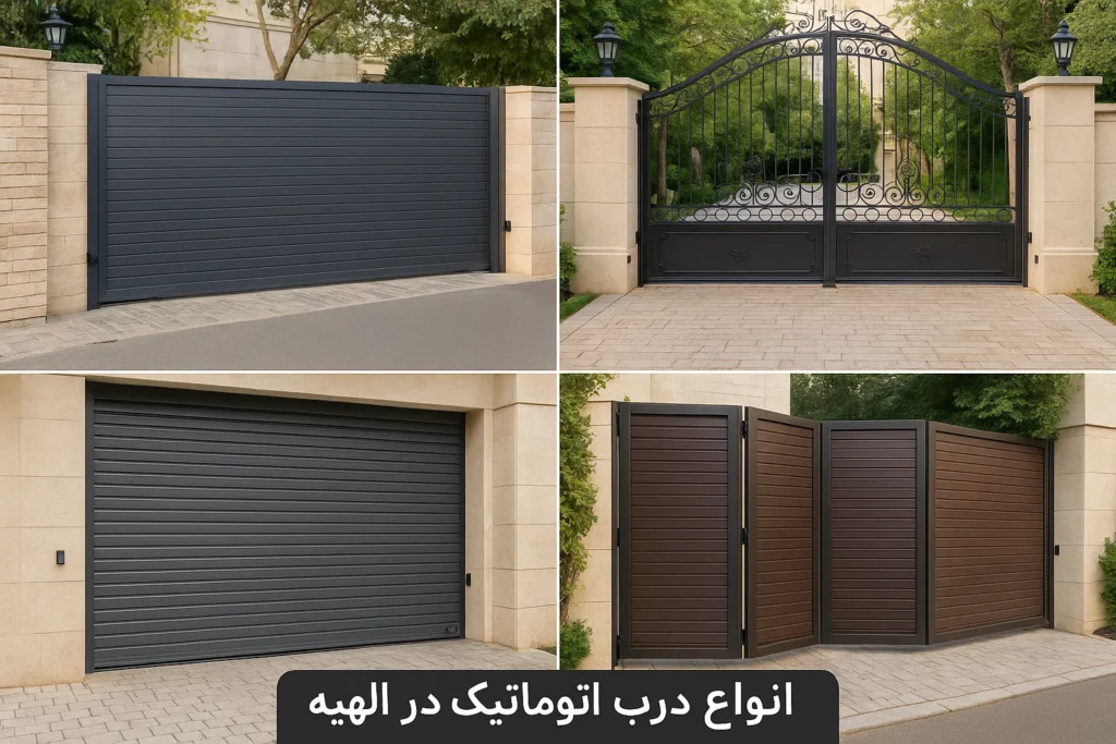 task 01kc96bf21e28vgb2fdba9q2e5 1765540328 img 1